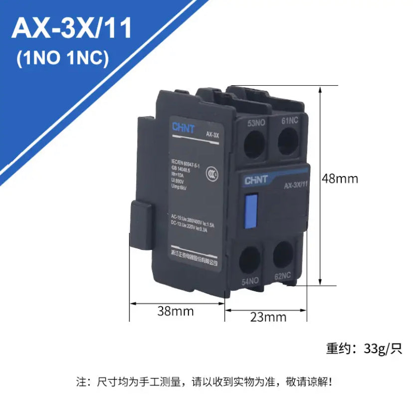 CHINT AX-3X 11/02/20/22/31/13/40/03 NXC Series AC Contactor Auxiliary Contact Block Buckle Mounting 4NO/3NO 1NC/2NO 2NC/1NO 3NC/4NC