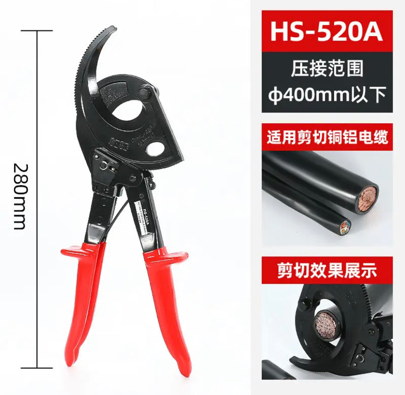 Ratchet Electrician Cable Cutter Plier Scissors Copper Aluminum Wire Cutting Plier Hand Tool Hand Plier for Large cable