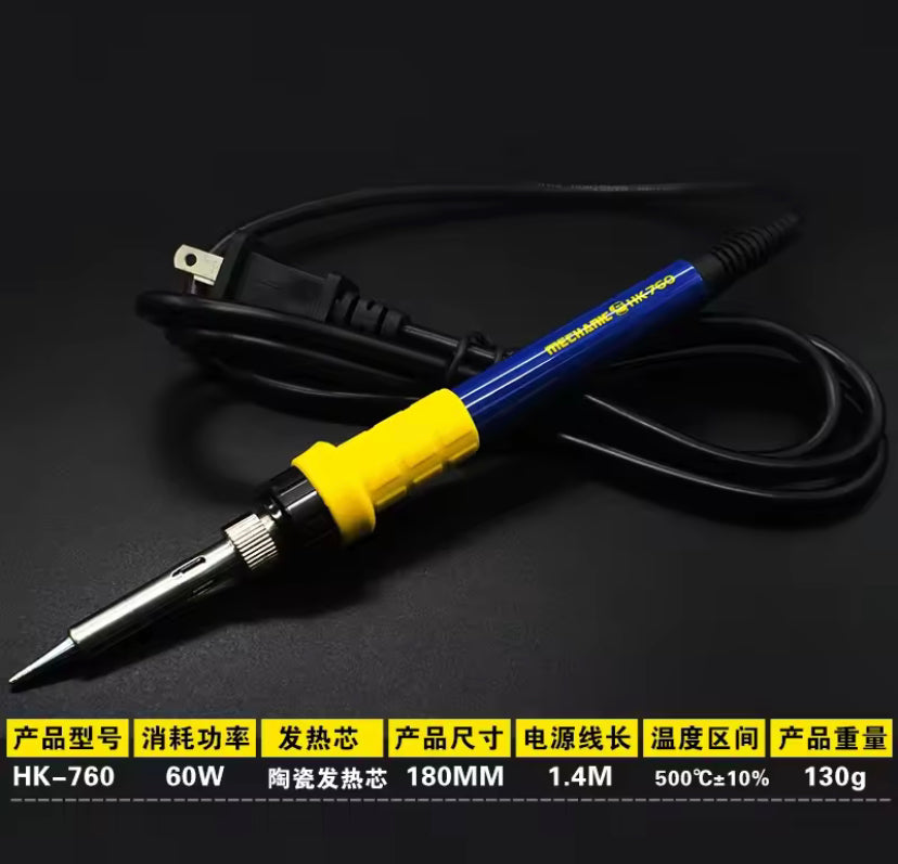 MECHANIC HK-735 Electric Soldering Iron 35W/45W/60W Internal Heating Type Anti-Static Welding Pen Electronic Repair Welding Tool