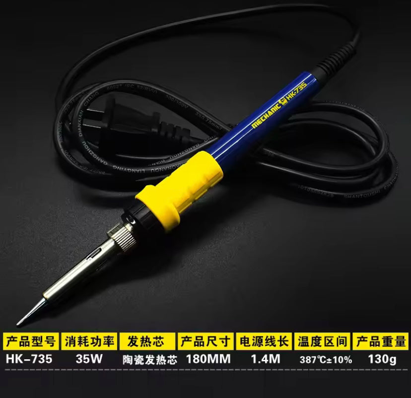 MECHANIC HK-735 Electric Soldering Iron 35W/45W/60W Internal Heating Type Anti-Static Welding Pen Electronic Repair Welding Tool