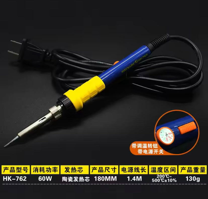 MECHANIC HK-735 Electric Soldering Iron 35W/45W/60W Internal Heating Type Anti-Static Welding Pen Electronic Repair Welding Tool
