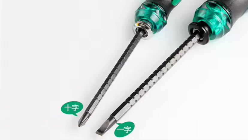 Telescopic Ratchet Screwdriver Repair Tools Household Hand Tool Dual-end Screw Driver Slotted Cross Magnetic Screwdriver