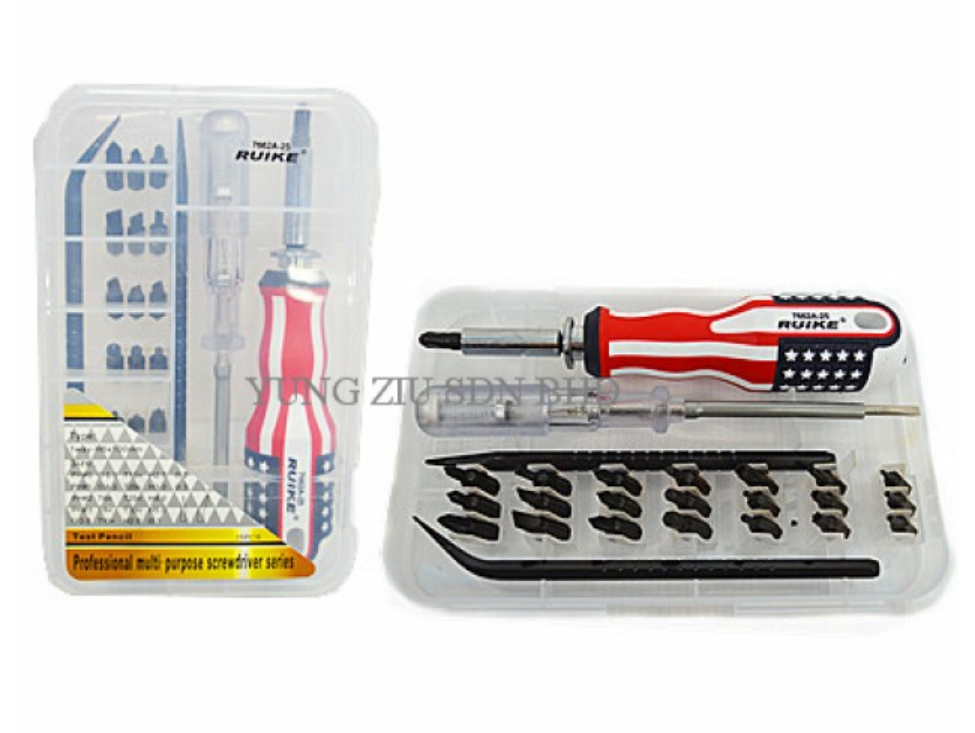 25 in 1 Plastic Handle Screwdrivers Tweezers Torx Slotted Tools Multi Bit Screwdriver Set