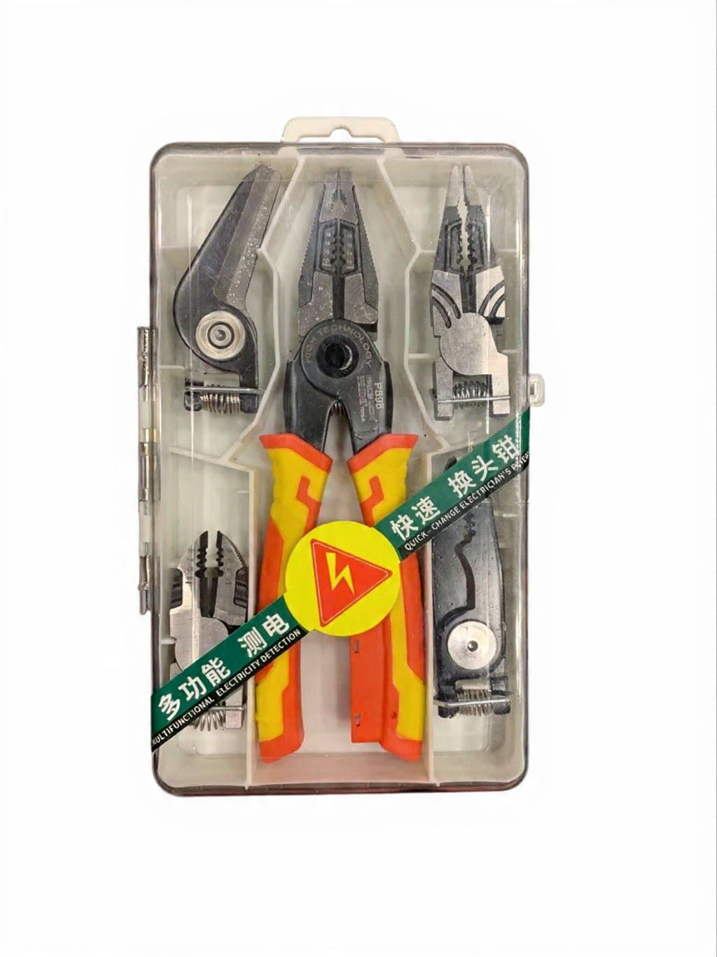 5 in 1 multifunctional NCV Pliers Tool Kit With 5 Interchangeable Heads Special For Electricians Combination Lineman Pliers,Cable Cutting,Wire Stripping,Crimping Tools,Sheet Metal Shear with Storage Box