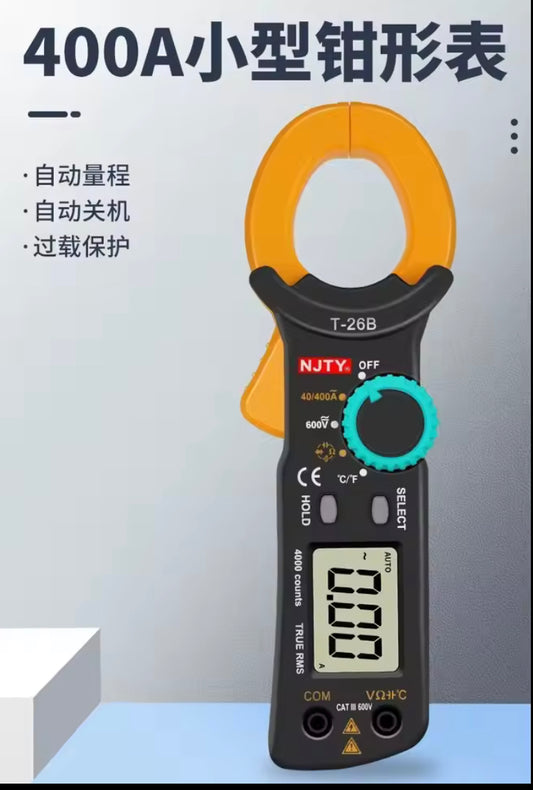 T26-B Clamp Meter Multimeter Digital Ammeter Multimeter Intelligent Anti-Burn Multimeter