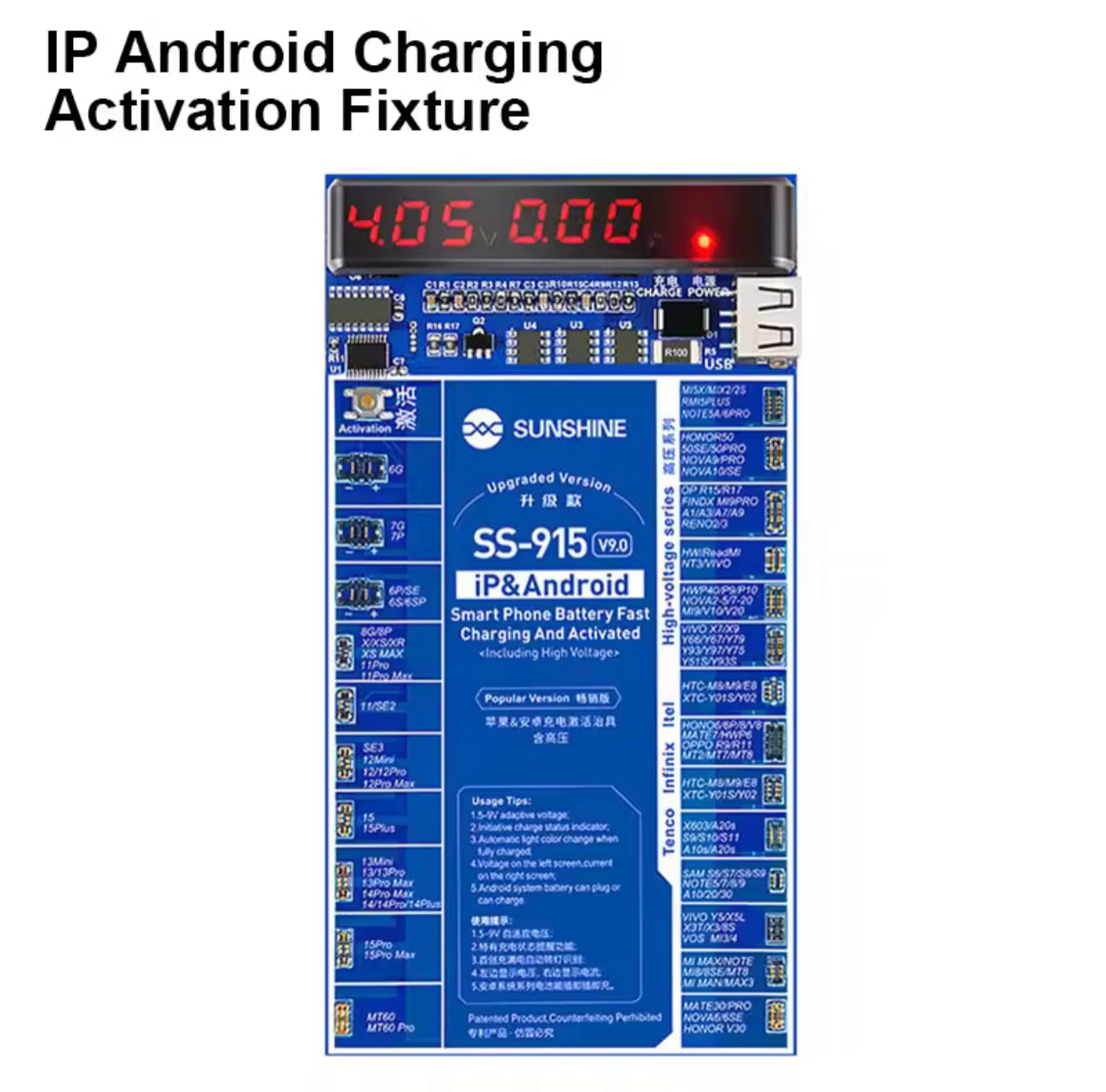SUNSHINE SS-915 V9.0 Universal Battery Activation Board for IP 6G-15ProMax  Android Fast Charging Testing Activated Panel