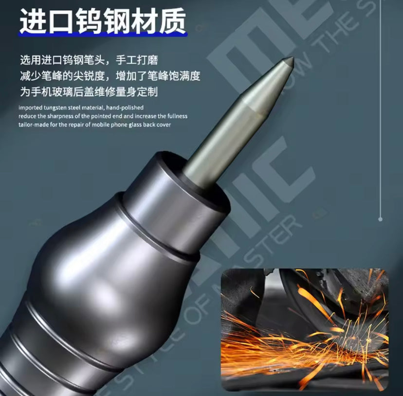 Mechanic iRock 5 Boulder Breaking Pen for IPhone Android Phone HUAWEI Back Cover Glass Broken Lens Module Blasting Repair