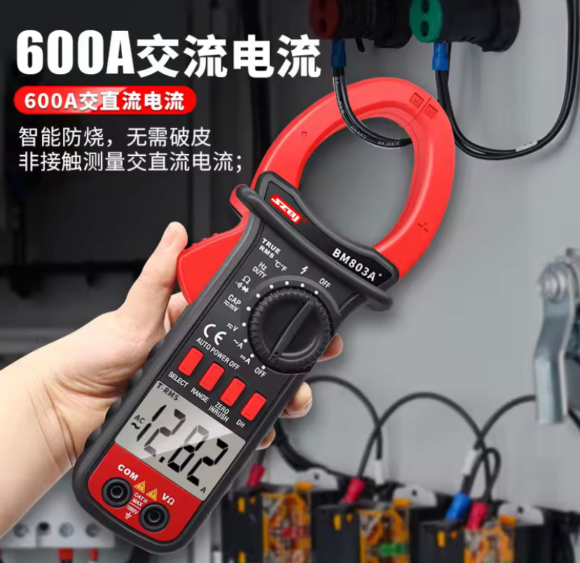 SZBJ BM803A+ Digital Clamp Meter Current Multimeter 1000A Temperature Frequency NCV Data Hold Auto Power Off