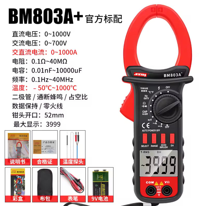 SZBJ BM803A+ Digital Clamp Meter Current Multimeter 1000A Temperature Frequency NCV Data Hold Auto Power Off