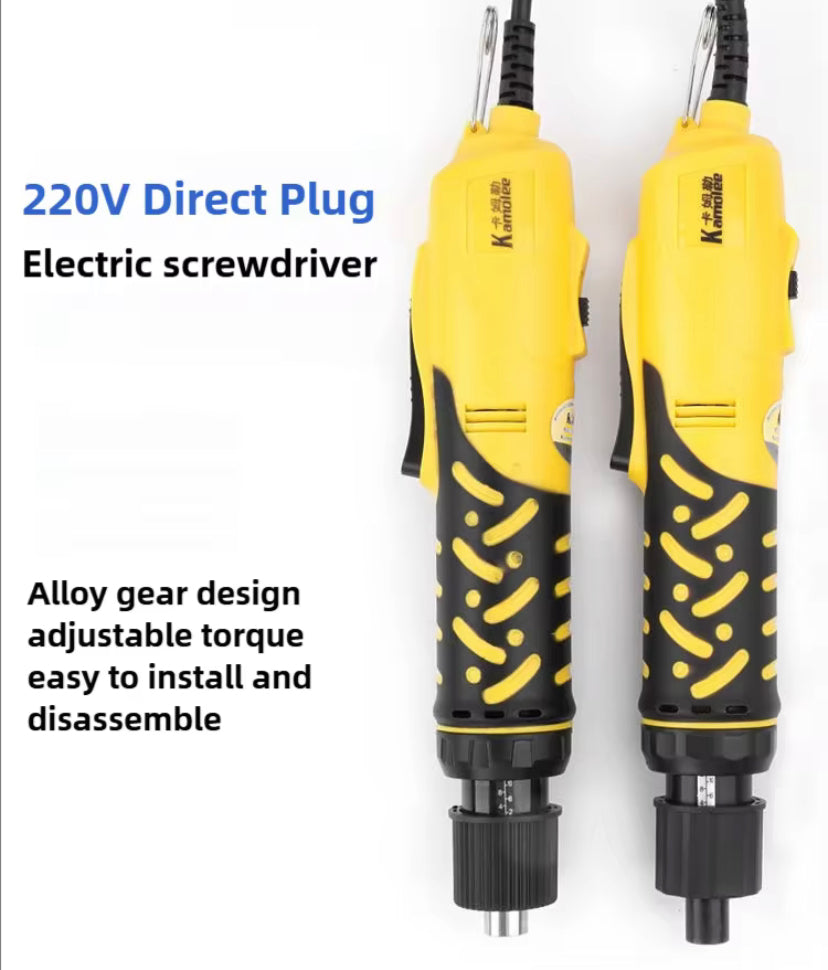 AC 220V S1/4 head size Electric Screwdriver Handheld Corded Electric Screw Driver Adjustable Torque Repair Tool