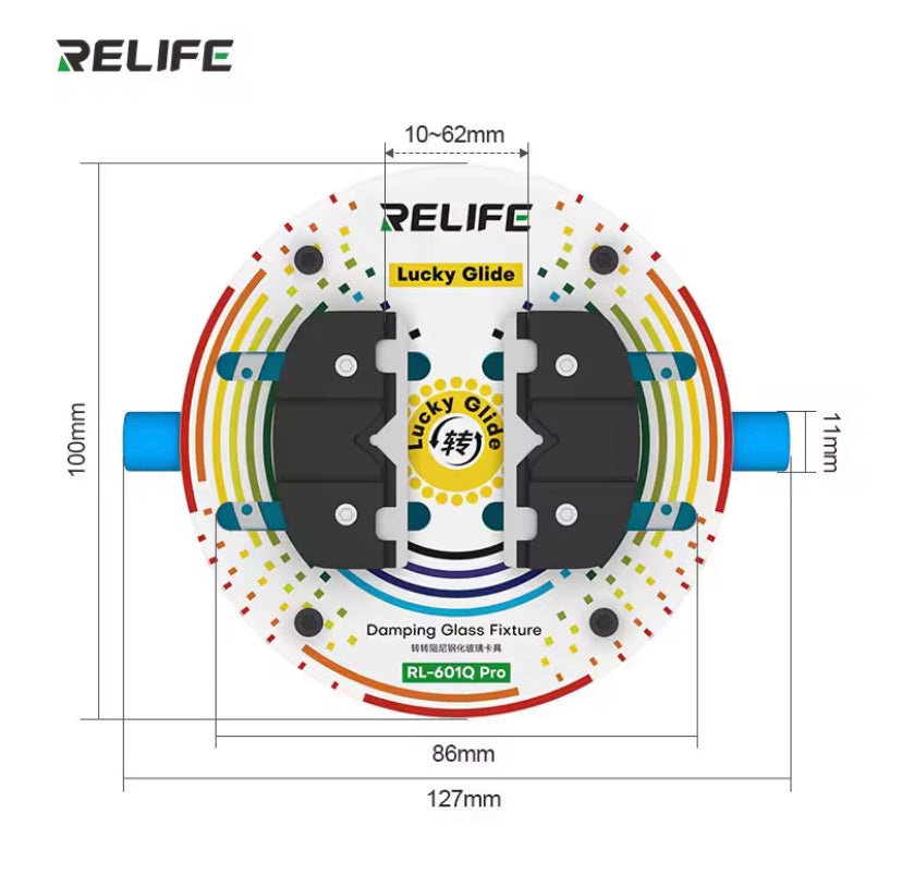 RELIFE RL-601Q Pro Tempered Heat-insulating Glass Rotating Fixture for Various Mobile Phone Motherboards Chip Holder