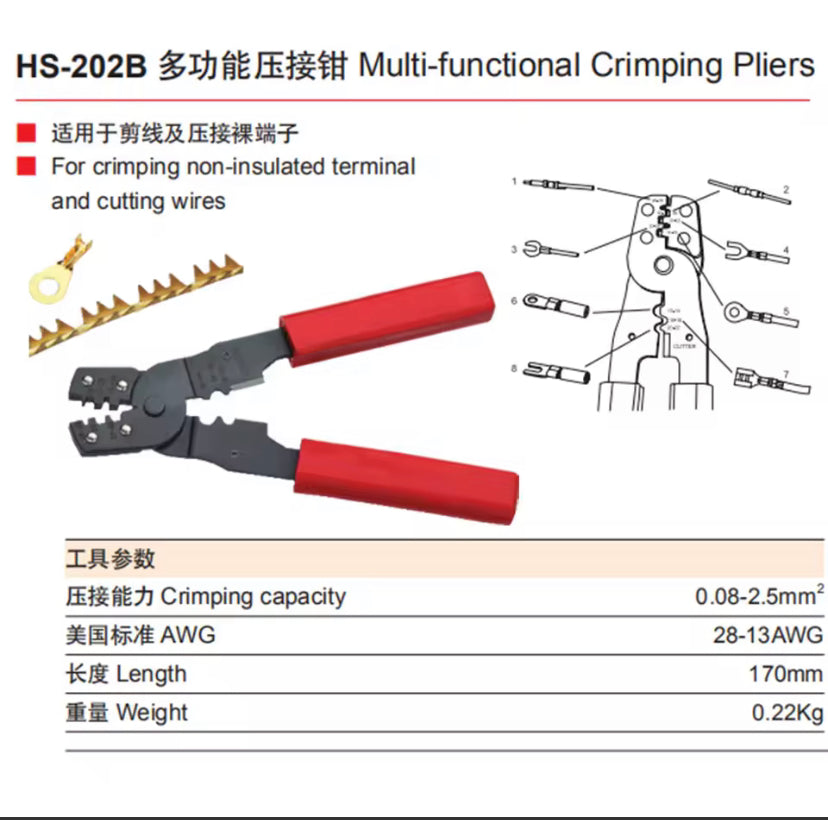 202-B Mini Multifunction Pliers Crimper Stripper Cutter Crimping Stripping Cutting Tools DuPont Insulation Tube Terminals