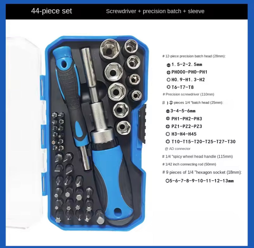 44 PCS Multifunction Screwdriver Ratchet Bit Kit One Word Cross Hexagon Screwdriver Small Screwdriver Socket Head Set