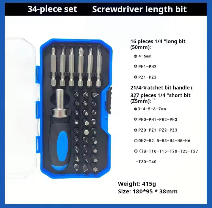 34 PCS Multifunction Screwdriver Ratchet Bit Kit One Word Cross Hexagon Screwdriver Small Screwdriver Socket Head Set