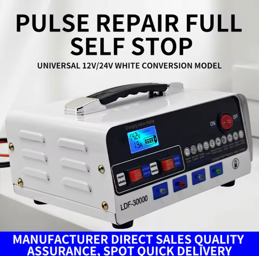 12V/24V  30A LCD Display Battery Charger - Pulse Repair -220V Universal - Suitable for Automobiles Car, SUV, Trucks, Motorcycles