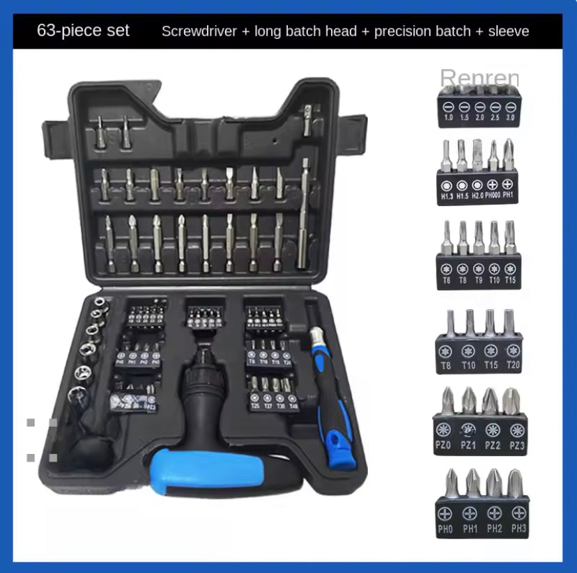 63PCS PCS Multifunction Screwdriver Ratchet Bit Kit One Word Cross Hexagon Screwdriver Small Screwdriver Socket Head Set