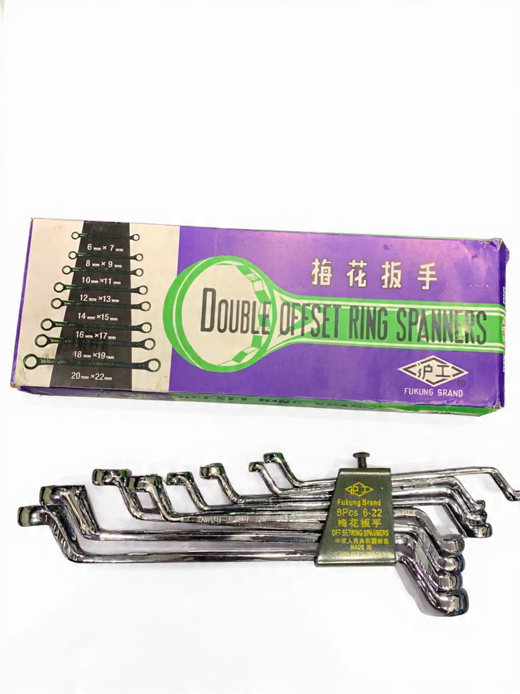 8pcs 6x7-20x22mm Double Ring Spanner Set Ratchet Wrench Set for Installation / Maintenance / Auto & Industrial Repair Challenges