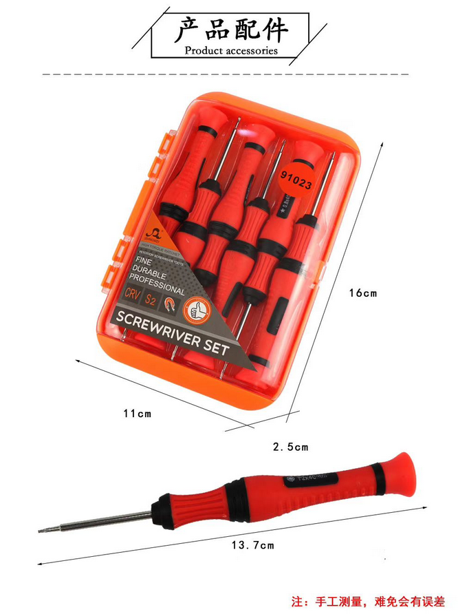 6 in 1 Mobile Repair Tools Cross Precision Screwdriver Set for iPhone Laptop Repair Kit 91023